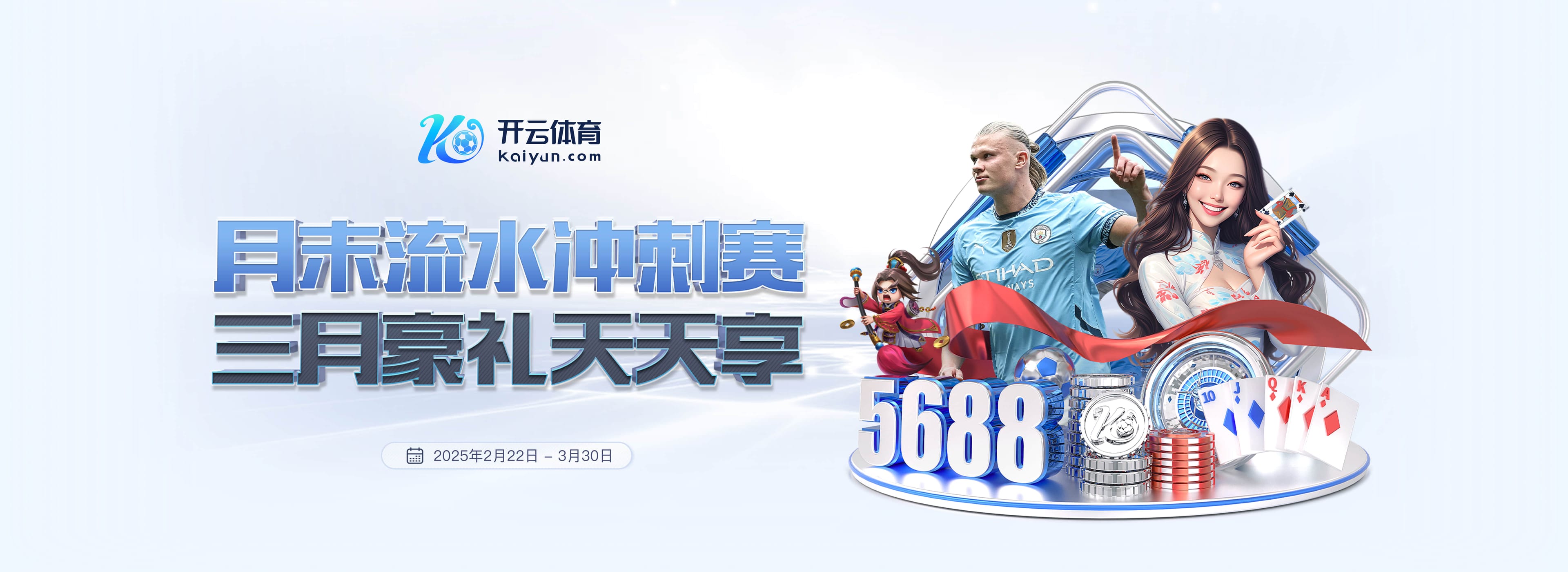 鲁尼:范戴克&萨拉赫并未真正领导球队,他俩肢体语言与以往不同